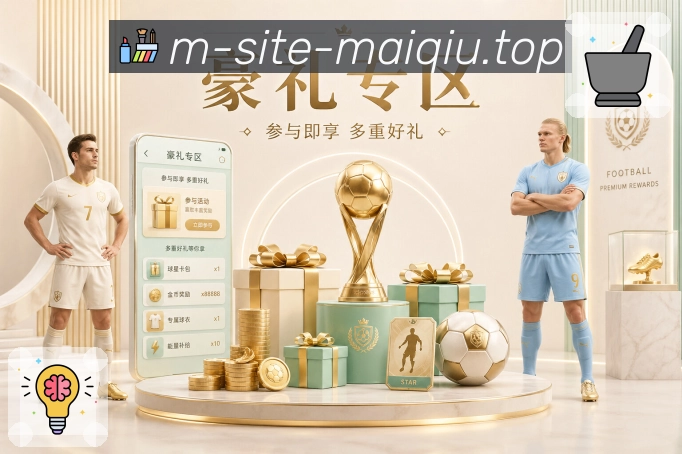 奖项证书